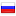 incomestream.ru server is located in Russia